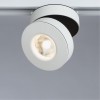 ARTE LAMP VELA A2508PL-1WH