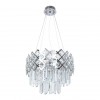 Подвесная люстра ARTE LAMP WEZEN A1006SP-8CC