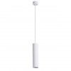 ARTE LAMP SIRIUS A1524SP-1WH