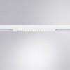 ARTE LAMP LINEA A4665PL-1WH