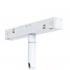 ARTE LAMP LINEA A4670PL-1WH