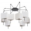 ARTE LAMP TRIXIE A7084SP-8BK