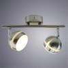 ARTE LAMP VENERD A6009PL-2SS