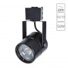 ARTE LAMP MIZAR A1311PL-1BK