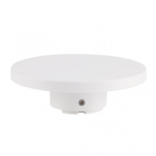 ARTE LAMP NIMBO A4506AL-1WH