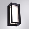 ARTE LAMP ULYSSES A8112AL-1BK