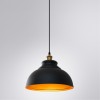 ARTE LAMP CAPPELLO A7039SP-1BK