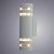 ARTE LAMP METRO A8162AL-2GY ARTE LAMP METRO A8162AL-2GY