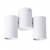 ARTE LAMP GAVROCHE A1511PL-2WH