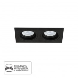 ARTE LAMP TARF A2178PL-2BK