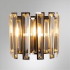 ARTE LAMP AMBER A1028AP-2BK