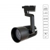 ARTE LAMP WALES A1640PL-1BK
