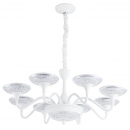 ARTE LAMP Bern A5168LM-8WH