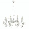 Подвесная люстра ARTE LAMP ANGELINA A5349LM-8WH