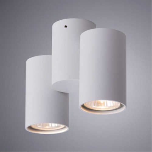 ARTE LAMP GAVROCHE A1511PL-2WH