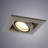 ARTE LAMP CARDANI PICCOLO A5941PL-1GY