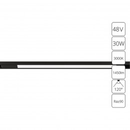 ARTE LAMP OPTIMA A7285PL-1BK