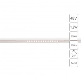 ARTE LAMP OPTIMA A7286PL-1WH