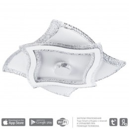 ARTE LAMP MULTY-SPACE A1436PL-1WH