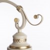 ARTE LAMP GRAZIOSO A4577AP-1WG