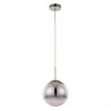 ARTE LAMP JUPITER chrome A7961SP-1CC
