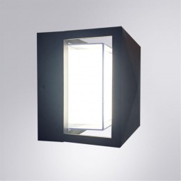 ARTE LAMP ULYSSES A8712AL-1BK