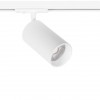 ARTE LAMP AERO A1347PL-1WH