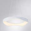 ARTE LAMP ANKAA A3085SP-56WH