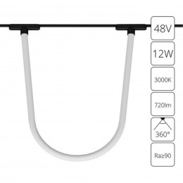 ARTE LAMP RAPID A1167PL-1BK
