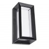 ARTE LAMP ULYSSES A8130AL-1BK