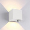 ARTE LAMP RULLO A1714AL-2WH