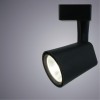ARTE LAMP AMICO A1810PL-1BK