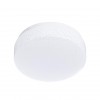 ARTE LAMP GAMBA A3206PL-1WH