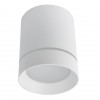 ARTE LAMP ELLE A1949PL-1WH