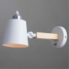 ARTE LAMP OSCAR A7141AP-1WH