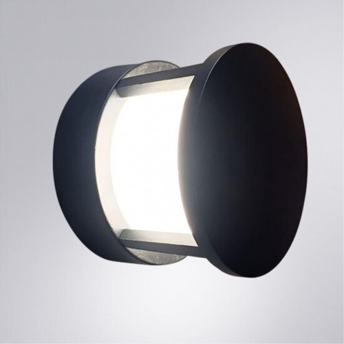 ARTE LAMP ULYSSES A8912AL-1BK