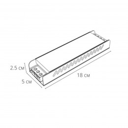 ARTE LAMP POWER-STANDARD A240506