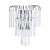 ARTE LAMP ELIZA A1009AP-2CC ARTE LAMP ELIZA A1009AP-2CC