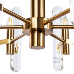 Подвесная люстра Divinare TENERIFE 7136/18 LM-6