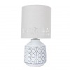 ARTE LAMP BUNDA A4007LT-1WH
