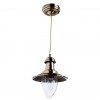 ARTE LAMP FISHERMAN A5518SP-1AB