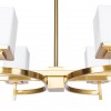 Люстра на штанге Divinare FAWARIS 4504/17 LM-8