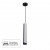 ARTE LAMP PINO A7377SP-1WH ARTE LAMP PINO A7377SP-1WH