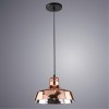 ARTE LAMP RIFLESSO A4297SP-1AC