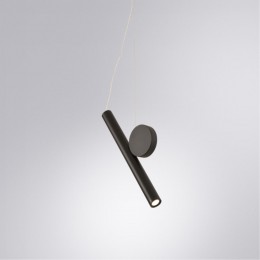 ARTE LAMP BEEMIM A2090SP-1BK