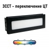 ARTE LAMP TIPICO A1505IN-1BK