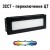 ARTE LAMP TIPICO A1505IN-1BK ARTE LAMP TIPICO A1505IN-1BK