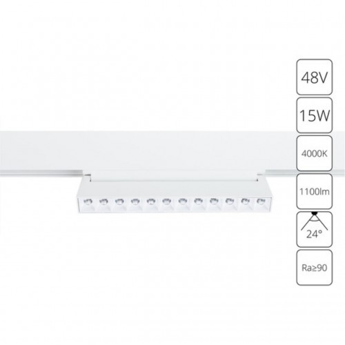 ARTE LAMP LINEA A4638PL-1WH