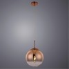 ARTE LAMP JUPITER gold A7962SP-1GO