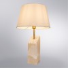 ARTE LAMP PORRIMA A4028LT-1PB
